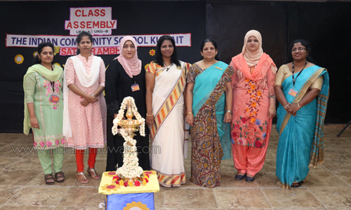ICSK Junior conducted  Satrarambh, an auspicious beginning