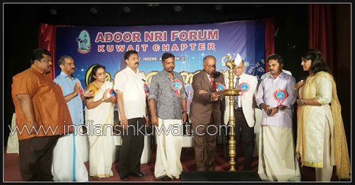 Adoor Nri Forum celebrated Onam 2016