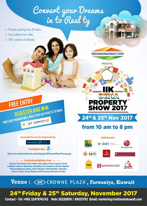 IIK India Property Show 2017 in Kuwait this weekend