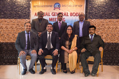 Mogaveer’s  Association Kuwait Holds Second Annual General Body Meeting