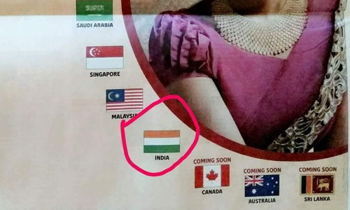 Indians slam jewellery brand Joyalukkas for incorrect national flag