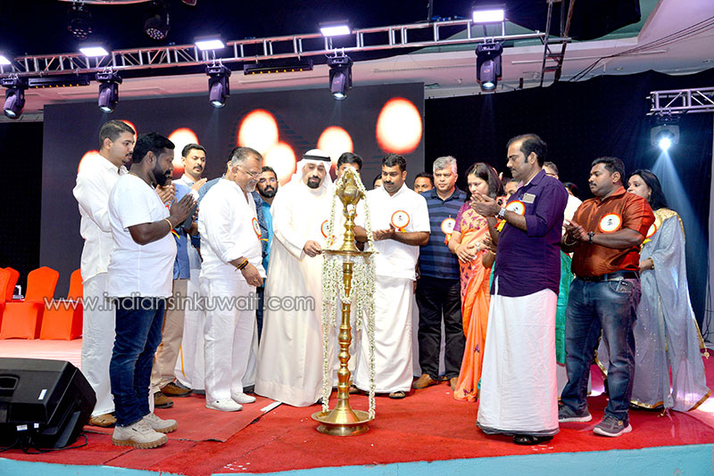 Kottayam District Pravasi Association   celebrated  Third Anniversary, Kottayam Fest 2019