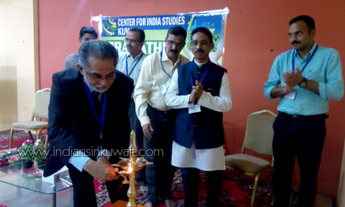 Center For India Studies holds Environment Day Seminar