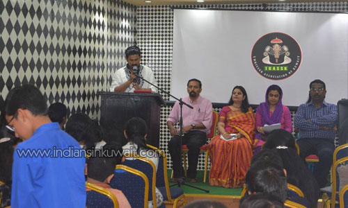 TRASSK conducted Workshop on Integral Development of Child and Motherhood