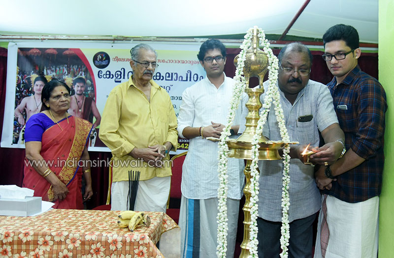 Keli Vaadya Kalaapeedam celebrated Second Anniversary - 2019