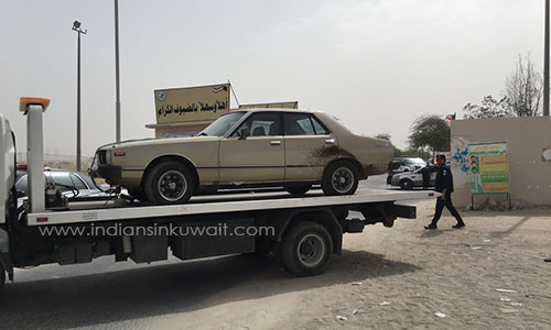 Interior Ministry suspends vehicle impoundment until further notice