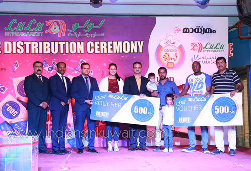 LuLu Hypermarket felicitates winners of 