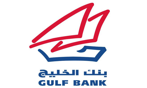 Armed bank robbery at Gulf Bank  Hawally branch