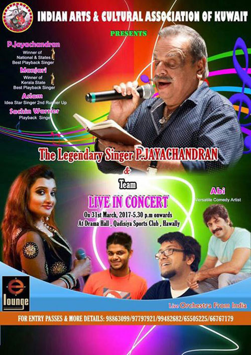 The Legendary Singer P. Jayachandran to perform live in Kuwait