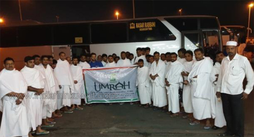 IMA organised and conducted an Umrah trip to Mecca and Madina 