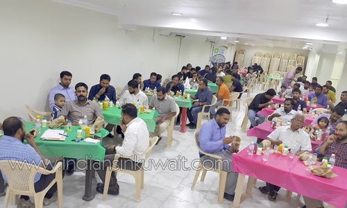 Mahe  Muslim Welfare Association hosted Iftar meet
