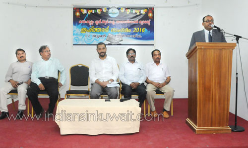 Kayamkulam NRIs hosted Iftar Sangamam 2016