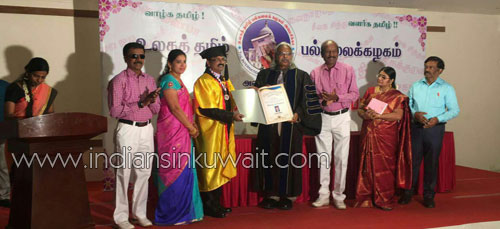 The International Tamil University Confers Doctorate to Mr. Pukal
