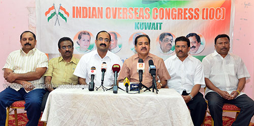Indian Overseas Congress Award Ceremony