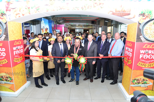 LuLu Hypermarket launches Food Expo 2018