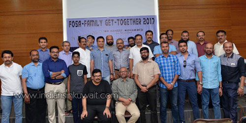 Farook College Old Students’ Association (FOSA) conducted family get-together 2017