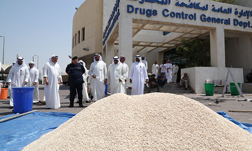 Drugs  worth KD 25 million seized at Shuwaikh port