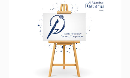 World Food Day Painting Competition