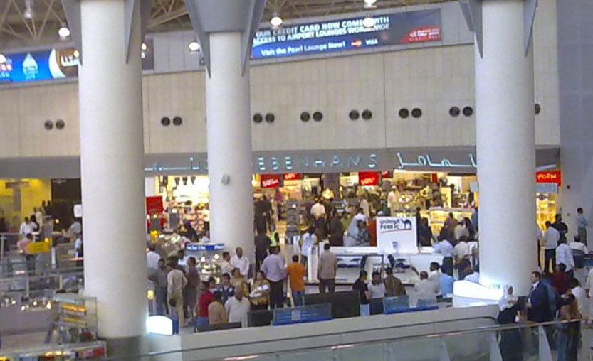 More than 421,000 passengers to use airport during national holidays