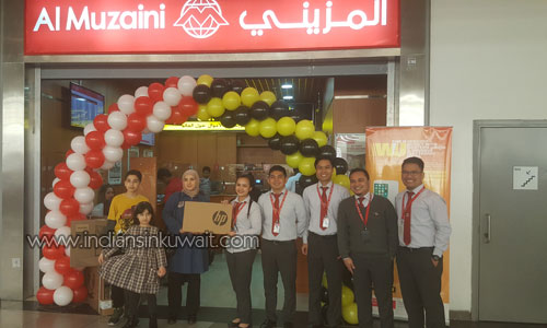 Western Union and Al Muzaini Exchange Promotion third raffle draw awards the winners