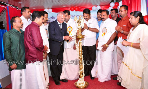 Kottayam District Pravasi Association Celebrated Onam 2016