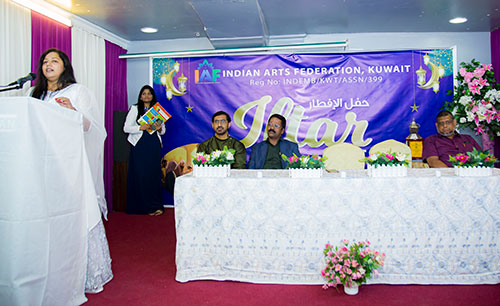 Indian Arts Federation Organized Iftar Meet