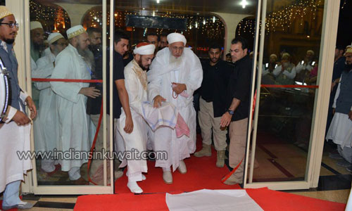 Sultan of Dawoodi Bohra community Inaugurated Gulf Hotel
