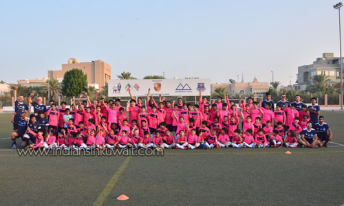 Football Coaching for Children at PSA Everton-Celtic Academy in Bayan