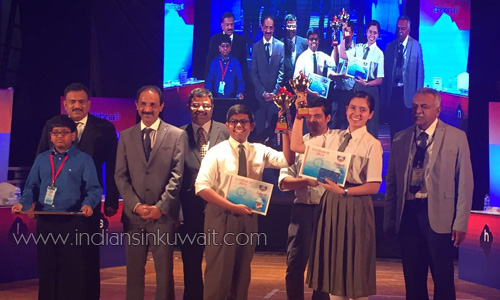 GIS- First Position in Trishna10 - Interschool Quiz Competition