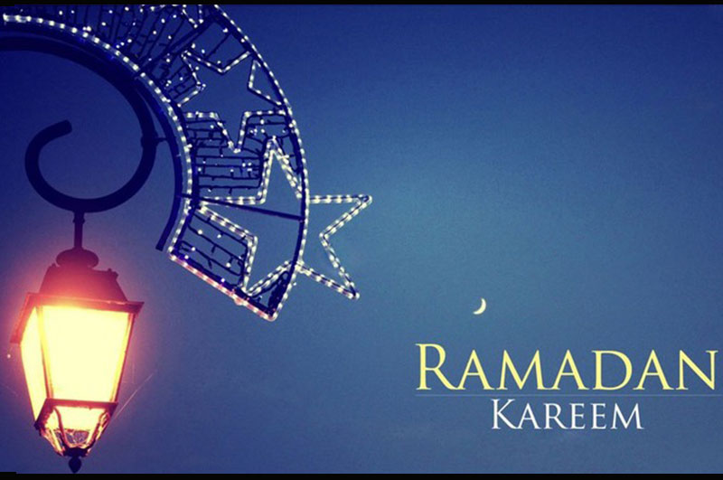 The Month of Ramadan 