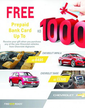Chevrolet Alghanim celebrates season with an exclusive offer – Own any Chevrolet vehicle and get a prepaid bank card upto KD 1,000