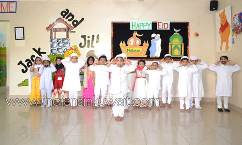 Bhavans Kindergarten School celebrated Eid-Ul Adha 2016  