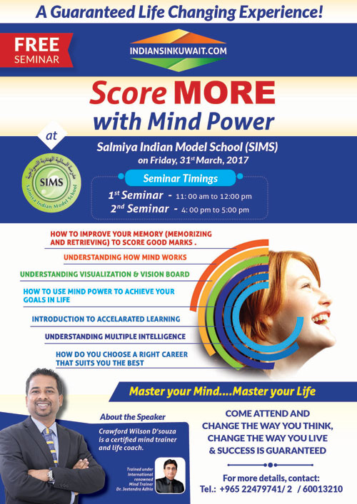 Score More with Mind Power - a Free seminar for Indian kids this Friday