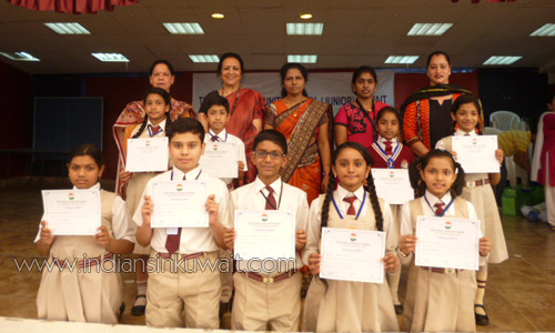 World Earth Day Celebrated at ICSK Junior