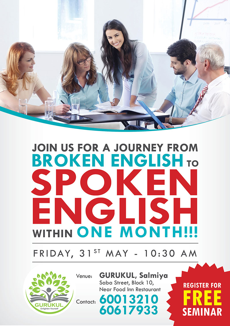 Free Seminar on “I Can Speak In English" on 31st May 2019