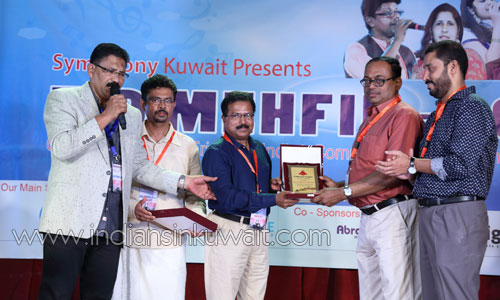 Symphony Kuwait conducted first music program Eid Mehafil