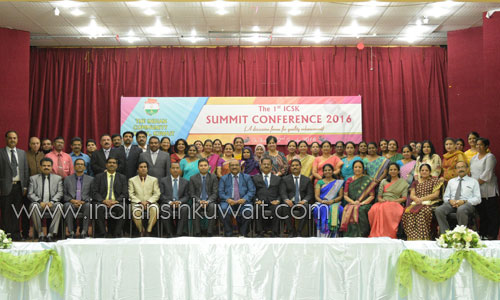 First ‘Summit Conference’ to Enhance Quality of Education at ICSK