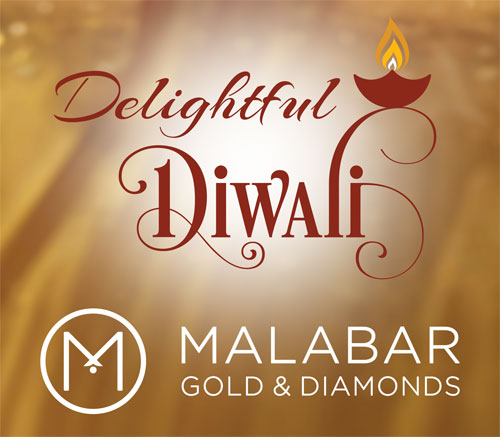 Win up to 500 gold coins this Diwali at Malabar Gold & Diamonds