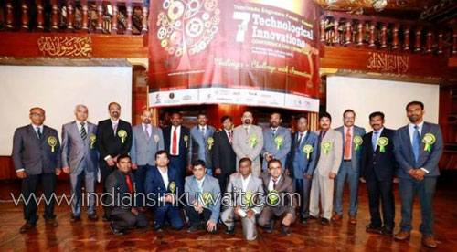 7th Technological Innovations Conference & Exhibition (TICE) hosted by TEF