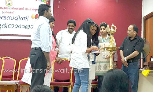 Palpak Bala Samithi Celebrated Children