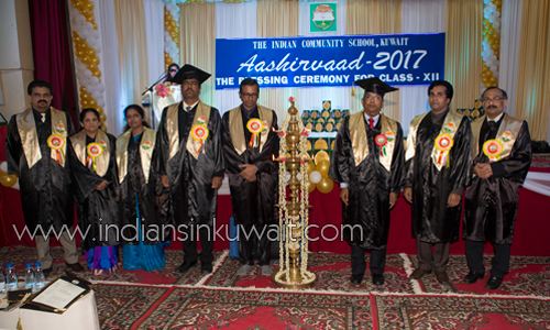 Aashirvaad 2017 - The Blessing Ceremony of CLASS XII