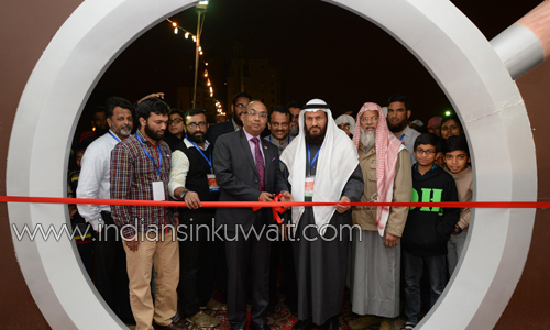 KKIC Inaugurates 4th Islamic Seminar and Exhibition
