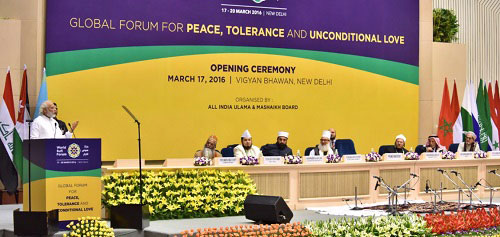 Main points made during Hon’ble PM’s address at the World Sufi Forum, New Delhi, on 17 March  2016
