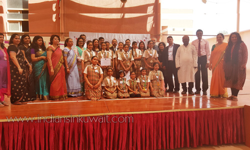 Inter-School Art and Craft Competition