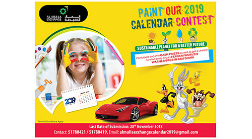 Al Mulla Exchange launches “Paint Our 2019 Calendar” Contest
