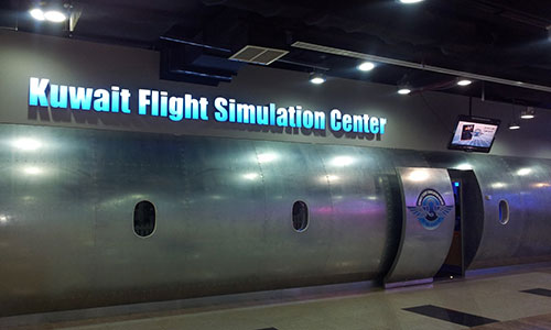 My trip to the Kuwait Flight Simulation Centre (KFSC)