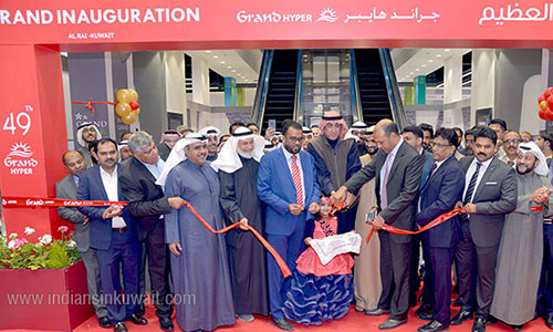 Grand Hyper launches its 12 th branch in Kuwait at Al Rai: