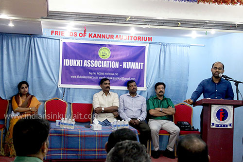 Idukki Association Kuwait Organized Iftar Meet