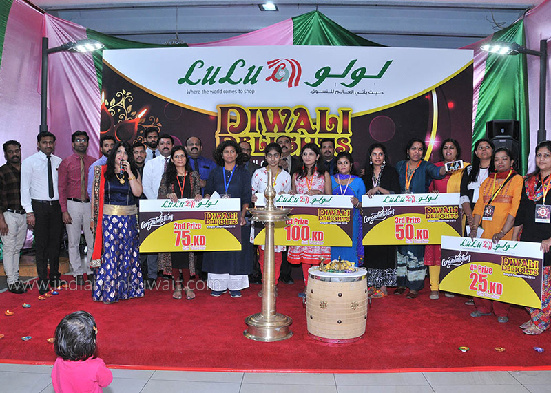 Lulu Hypermarket launches special Diwali Celebrations 2018