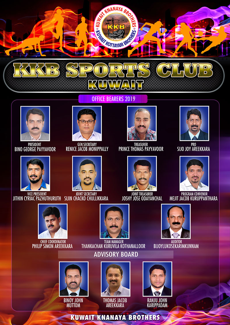 KKB Sports Club Kuwait Conducted Annual Meeting and Elected New Office Bearers